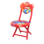 Baby Children's Folding Chair Leather Stool Armchair Fishing Stool Study Chair