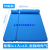 Outdoor Tent Moisture-Proof Pad Thickened Widened Single Nap Mat Floor Mat Splicing Double Automatic Inflatable Mattress