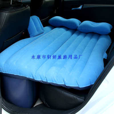 Car Split Airbed Multifunctional Car Travel Bed Car Head Protection Block Airbed Mat Outdoor Inflatable Mattress