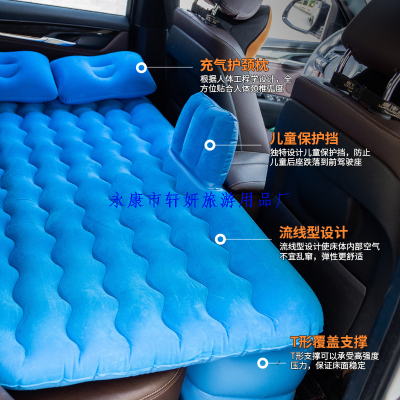 Direct Sales Car Lathe Car Inflatable Mattress Car Travel Split Flocking SUV Mattress Car Floatation Bed