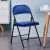 Office Conference Folding Chair Metal Chair Simple Household Armchair Training Exhibition Chair Dormitory Chair