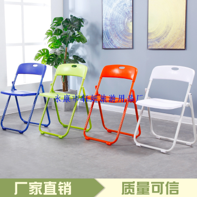 Simple Folding Chair Plastic Chair Home Backrest Chair Restaurant Chair Exhibition Conference Activity Folding Stool
