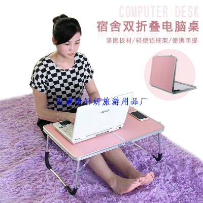 Aluminum Alloy Folding Table Computer Eating Children Playing Multi-Functional Simple Storage Student Dormitory Outdoor