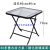 Folding Table Balcony Small Table and Chair Outdoor Household round Table Milk Tea Shop Outdoor Tempered Glass Table