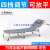 Office Lunch Break Chair Recliner Three-Fold Bed Gift Emergency Beach Outdoor Steel Tube Simple Single Folding Bed