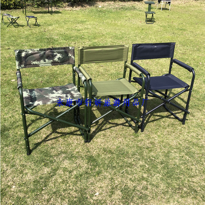 Outdoor Folding Chair Field Commander Chair Training Chair Army Chair Double Layer Beach Chair Fishing Chair