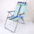 Adjustable Chair Colorful Plastic Beach Chair Folding Nylon Waterproof Reinforced Recliner Lunch Break Folding Chair