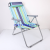 Adjustable Chair Colorful Plastic Beach Chair Folding Nylon Waterproof Reinforced Recliner Lunch Break Folding Chair