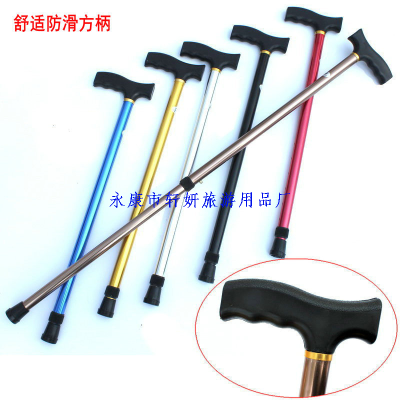 Comfortable and Non-Slip Elderly Alpenstock Aluminum Alloy Retractable Crutch 2 Adjustable Height Walking Stick 