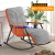 Rocking Chair Home Balcony Leisure Chair Recliner Lazy Rocking Chair Summer Couch Living Room Small Apartment Couch