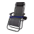 Adult Office Foldable Dual-Purpose Lunch Break Breathable Leisure Simple Two-Side Tube Recliner Folding Bed and Chair