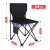 Camping Outdoor Folding Chair Folding Stool Portable Fishing Chair Art Sketch Stool Spring Outing Chair