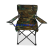 Luxury Folding Chair Beach Large Armrest Camouflage plus-Sized Maple Leaf Camping Side Bag Stitching Set Table and Chair