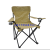 Wholesale Portable Backrest Chair Camping Outdoor Folding Chair Leisure Camping Fishing Chair with Armrest Beach Chair