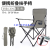 Wholesale Portable Backrest Chair Camping Outdoor Folding Chair Leisure Camping Fishing Chair with Armrest Beach Chair