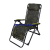 Siesta Noon Break Deck Chair Backrest Lazy Beach Leisure Cool Chair Portable Home Balcony Lying Bed