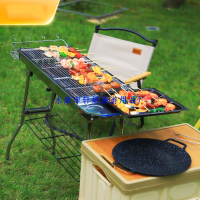 Creative New Square Folding Barbecue Grill Household Metal Barbecue Grill Outdoor Portable BBQ Barbecue Grill