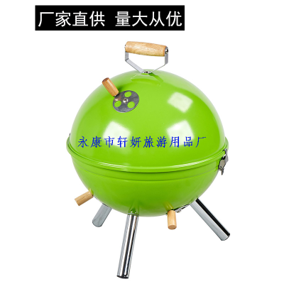 Gift Promotion Outdoor Household 12-Inch Mini-Portable Barbecue Oven Smoke-Free Carbon Braised Spherical Football Oven