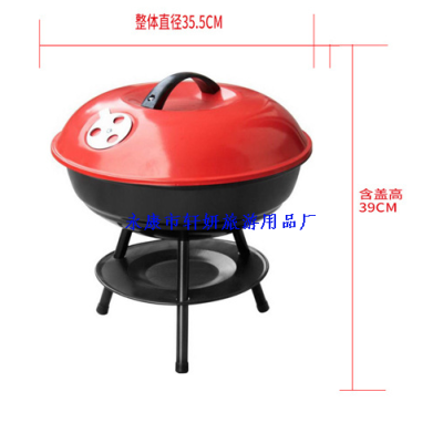 14-Inch Three-Leg Apple Stove Outdoor Portable Barbecue Stove Multi-Function Braised and Baking Integrated Smolder Stove