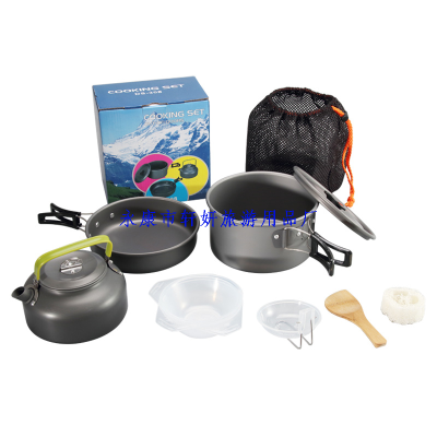 Outdoor Camping Pot Set Teapot Combination with Accessories Portable Pot Set 2-3 People Teapot Pot Set Combination