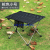 Cross-Border Outdoor Aluminum Folding Table Leisure Mesh Beach Display Table Portable Camping round Picnic Table