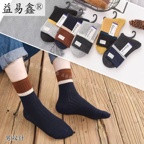 Cotton Socks Autumn and Winter Thickening Double Needle Women‘s Socks Casual Men‘s Socks Stall Socks