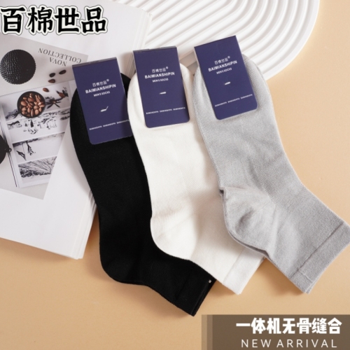 socks summer boneless stitched non-fat feet comfortable mid-calf cotton socks mid-calf length men‘s socks