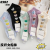Women's Socks Summer Breathable Cotton Socks Sports Ankle Socks Tide Socks Low-Top Socks Stall Socks Foreign Trade Socks