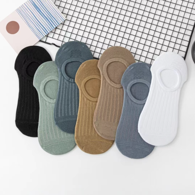Men's Socks Summer Non-Slip Invisible Socks Low-Top Ankle Socks Breathable Tight Socks