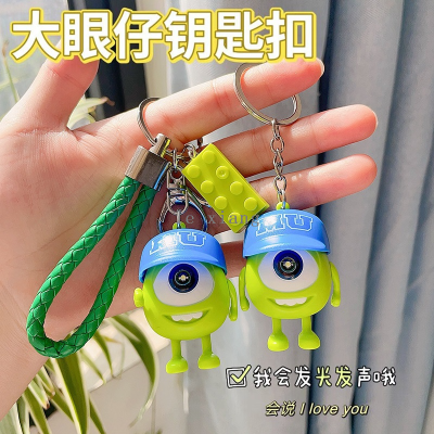 Luminous Voice Saying ILOVEYOU Monster Big Eyes Big Eyes Sister Friend Keychain with Hat Cyclops Pendant