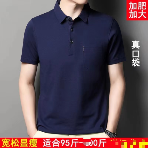 middle-aged and elderly men‘s lapel short-sleeved t-shirt 2024 summer new dad wear men‘s polo shirt stall wholesale