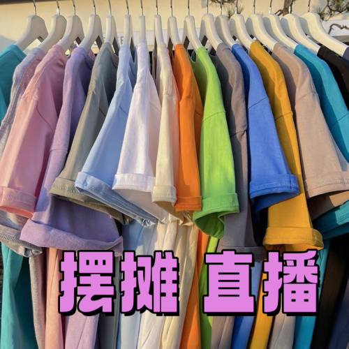 5 yuan clothing wholesale women‘s short sleeve national style zhonglb loose top t-shirt with short sleeves hot girl short women‘s t-shirt
