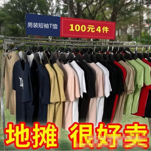 stall cheap clothes casual men‘s clothing cotton summer short-sved t-shirt men‘s loose round ne print half-sved t-shirt
