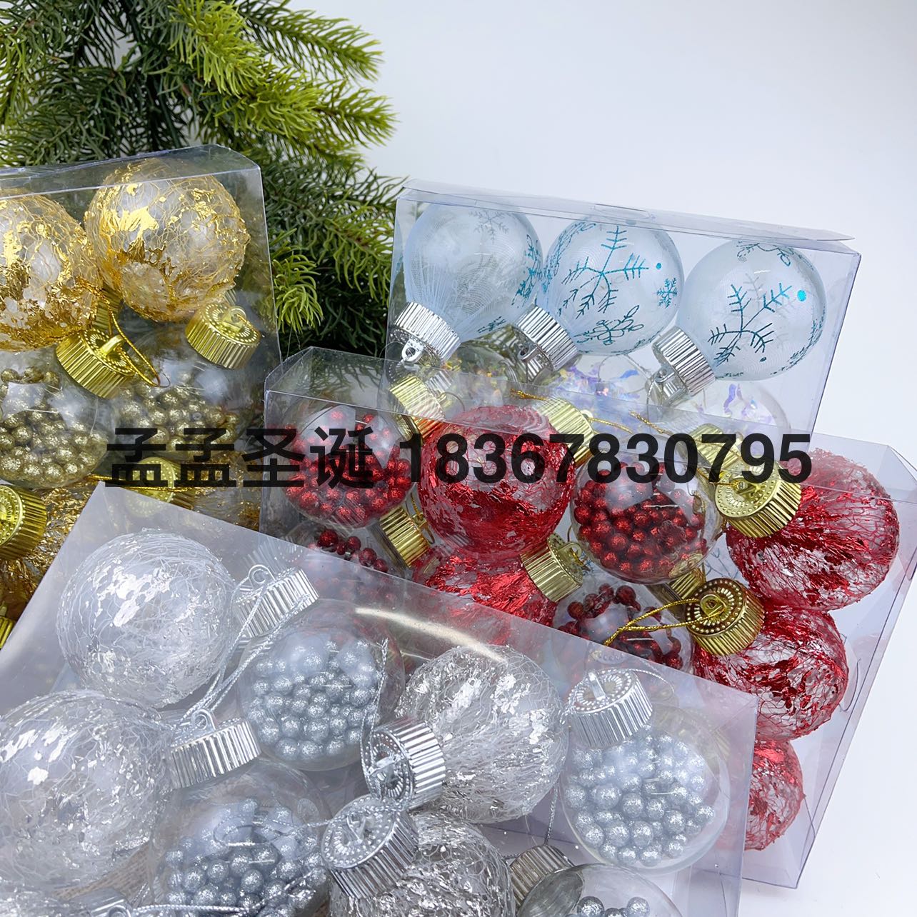 Product Image Gallery