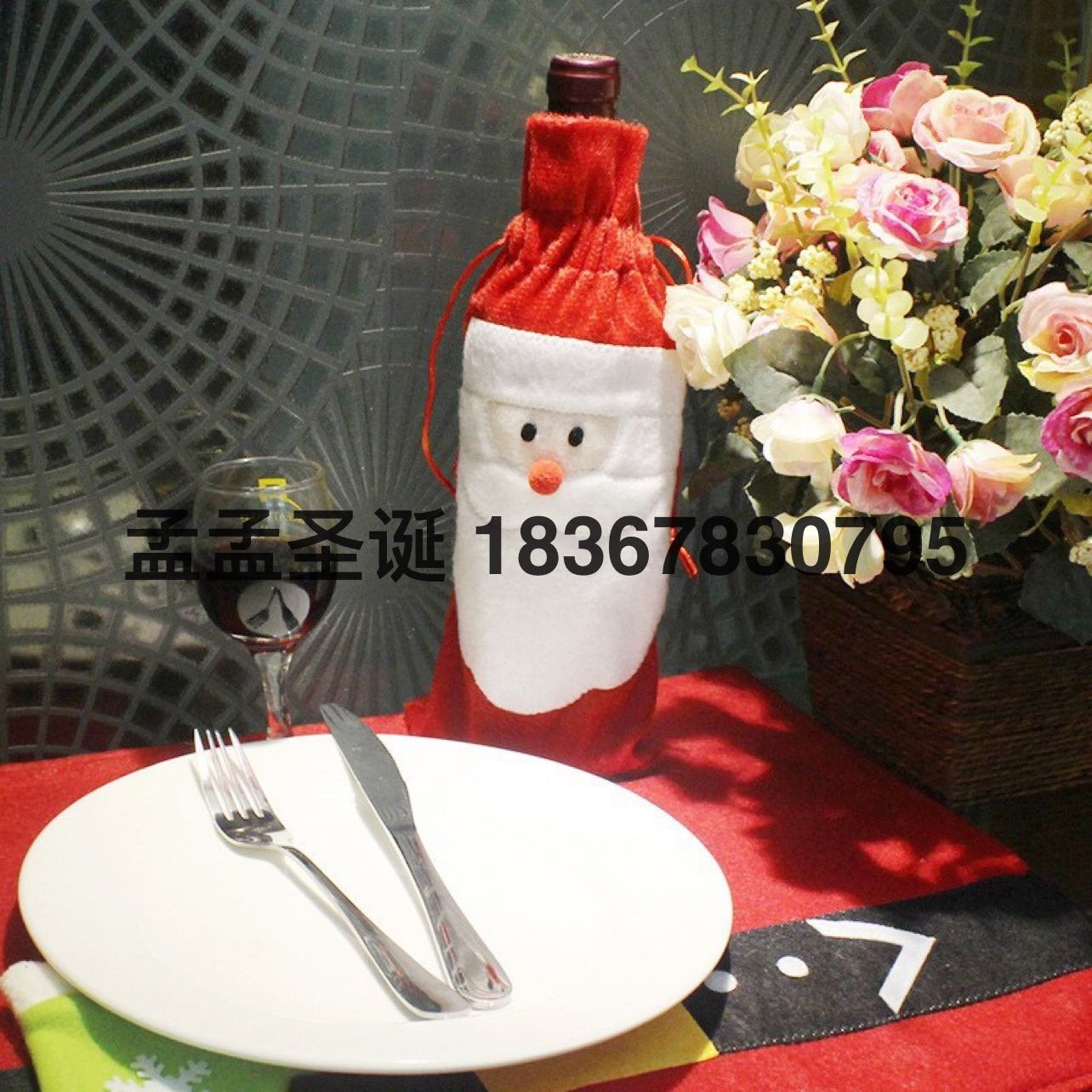 Product Image Gallery