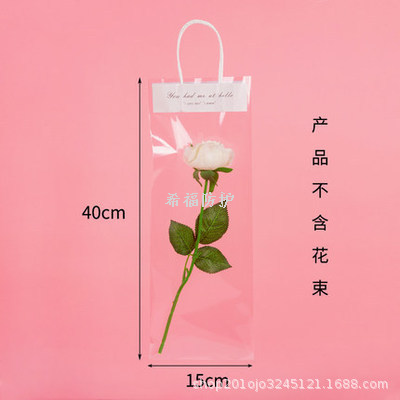 Transparent Flower Bag Single Bouquet Packaging Bag Rose Packaging Bag in Stock
