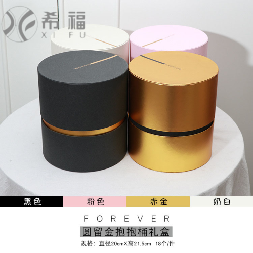 chocolate round box barrels of flowers and roses bunch packing boxes factory direct sales wholesale round gold flower pot