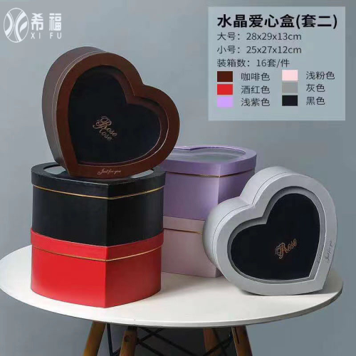 xifu crystal love box set 2 7 colors optional flower gift box bridal bouquet boxes holiday gift box