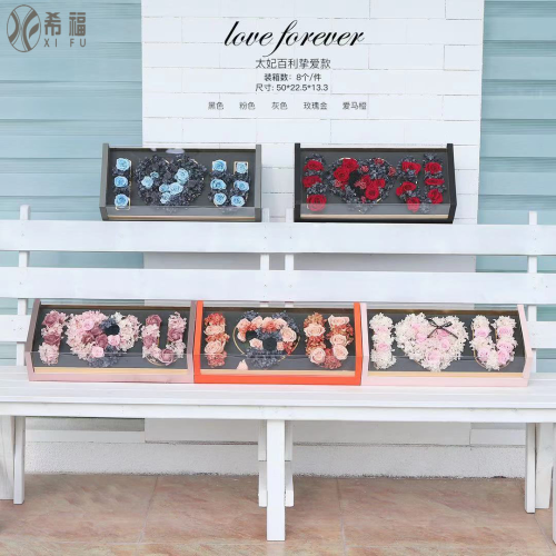 sifu princess baileys-love panoramic flower gift box acrylic material flower shop materials