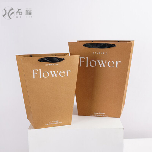 flower tote bag flower bundle bag flower trapezoid tote bag gift bag bridal bouquet bundle bag xifu