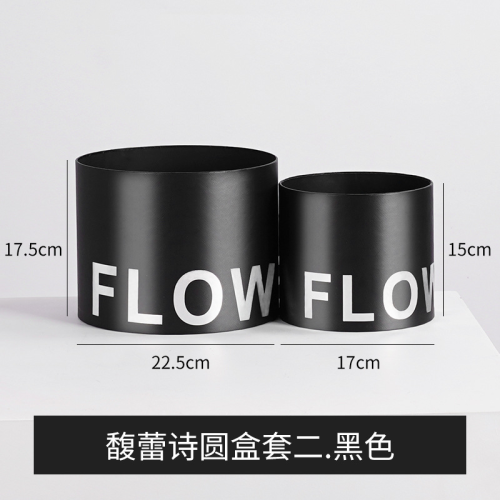 small round box fresh flower box sub flower pot sets two round box sets two flower pot xifu high quality flower box