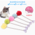 New Cat Teaser Toy Suction Cup Fairy Feather Cat Teaser Steel Wire Spring Diy Cat Self-Hi Toys Wholesale