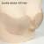 Invisible Chest Pad Cloth Cup Bra Nipple Coverage Anti-Exposure Breast Pad Women's Underwear Dress Sling Push up Seamless