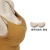 Invisible Chest Pad Cloth Cup Bra Nipple Coverage Anti-Exposure Breast Pad Women's Underwear Dress Sling Push up Seamless