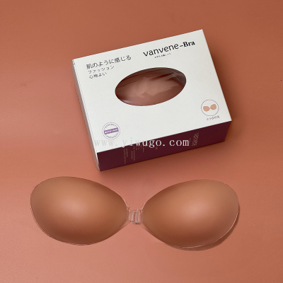 Invisible Bra Chest Paste Women's Wedding Photo Box Small Nipple Sticker Push up and Anti-Sagging Thin with Shoulder-Straps Silicone Anti-Exposure