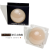 Silicone Nubra round Transparent Invisible Nude Bra Thin Nipple Coverage Nipple Stick Solid State Breast Pad Second Generation Exclusive for Cross-Border