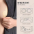 Disposable Nipple Stick Female Chest Paste Anti-Overflow Nipple Coverage Anti-Exposure Invisible Breast Pad Skin-Friendly Adhesive Factory Wholesale