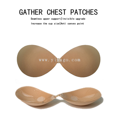 Chest Paste Big Breast Size Anti-Sagging Summer Show Small and Thin Wedding Dress Strap Push up Breast Pad Invisible Nude Bra Chest Paste