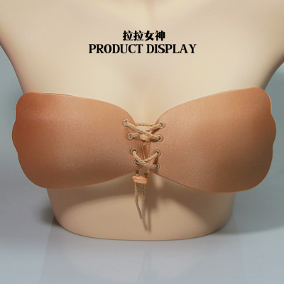 Seamless Push up Nubra Drawstring Lala Goddesst Breast Pad Cloth Cup Underwear Strap Dress Nipple Coverage Anti-Exposure