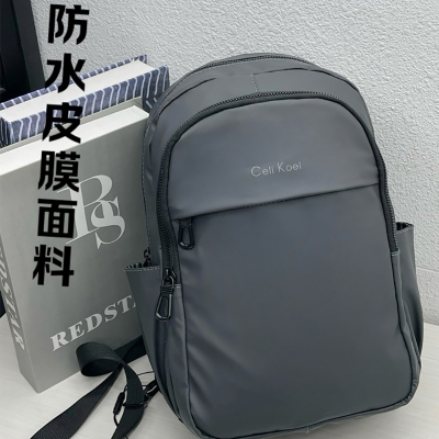 Meifang Bag Yiding Bag Waterproof Large Capacity Backpack Student Backpack Junior High School Student High School Student Bag